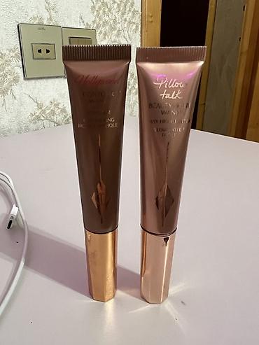 Kosmetik dəst, 2 məhsul, İşlənmiş