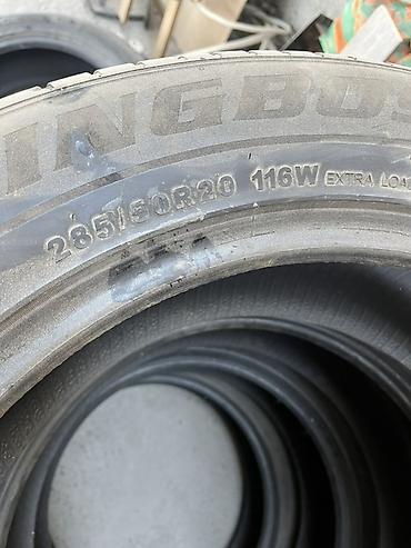 е 50: Летние шины Goform G325 285/50 R20 116W XL (Extra Load) 1 колесо — 1