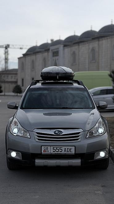 Subaru: Subaru Outback: 2010 г., 2.5 л, Вариатор, Бензин, Кроссовер — 2