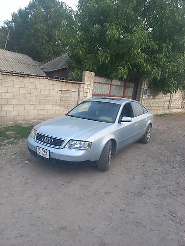 Audi: Audi A6: 1999 г., 2.4 л, Седан — 4