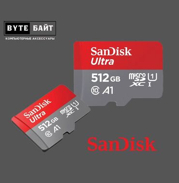 компьютерный магазин в оше: Sandisk microSD 512 GB 10 -й класс A1 скоростная. Скорость чтения до