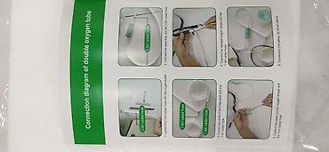 Кислородные концентраторы: Продаю кислородный концентратор в наличии. Кислородный концентратор 6л — 12