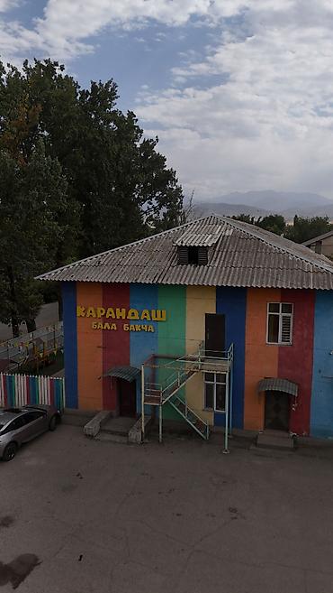 кантенир 20 тоник: Продается действующий детский сад в Сокулукском районе, г. Шопоков! — 10