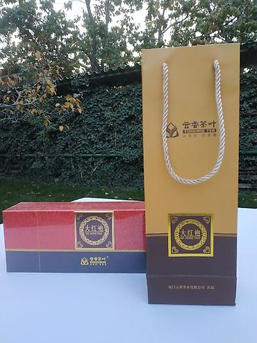 вода аппарат: СРОЧНО! 🔥 Подарочный чай ☕ Да Хун Пао (Yunxiang Tea) 150г / 20 порций — 3