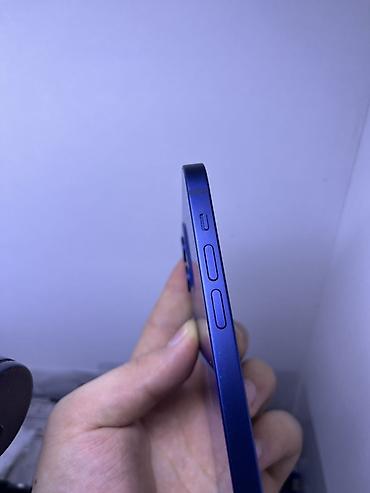 Apple iPhone: IPhone 12, Б/у, 64 ГБ, Синий, Коробка — 6