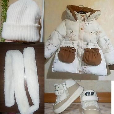 Верхняя одежда: ВСЁ ЗА 700 сом! Комплект детской одежды для девочки 2–3 лет. В — 1