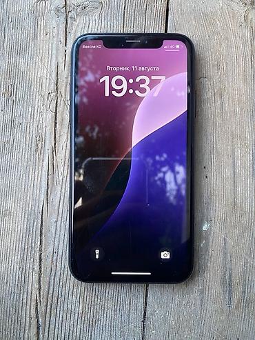 IPhone Xr, Б/у, 64 ГБ, Черный, Чехол, 75 %