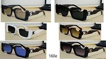 Naočare: O.W.,BUGATTI, T.HENRI, J.M.MAGE,CUTLER&GROSS ORIGINAL MODELI | — 24