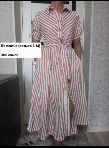 Вечерние платья: Вещи — 5