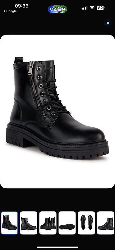 Ботинки и ботильоны: Ботинки, 36, Geox, Новый, цвет - Черный, Самовывоз — 8