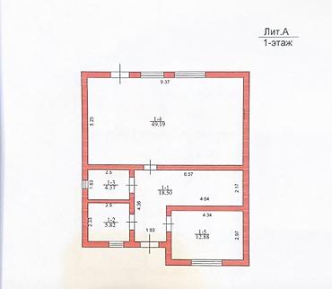 дома в покровке: 6 комнат, 264 м², 6 соток, Бишкек, АУЦА Собственник — 8
