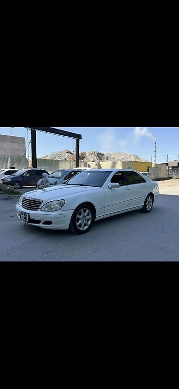 passat b4: Mercedes-Benz S-Class: 2003 г., 5 л, Автомат, Газ, Седан — 1