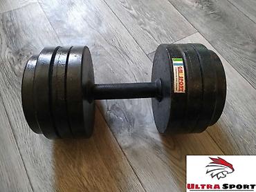 Гантели: Разборные гантели пара 🟡 ▫️На фото пара по 15кг 🔸Размеры с учётом — 6