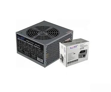 Izvori napajanja: ATX napajanje LC-Power LC600H-12 V2.31 – 600W - Format: ATX - — 1