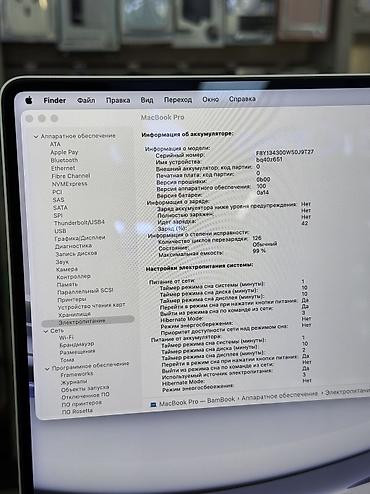 Ноутбуки Apple (MacBook): Для программирования, Б/у, Apple M1 Pro, ОЗУ, RAM: 16 ГБ, В рассрочку — 4