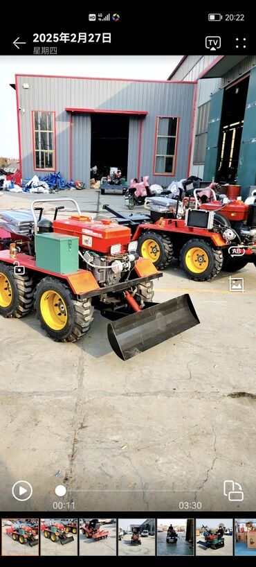 трактор т 16 новый цена: BTR 4 WD 35 л.с дизель