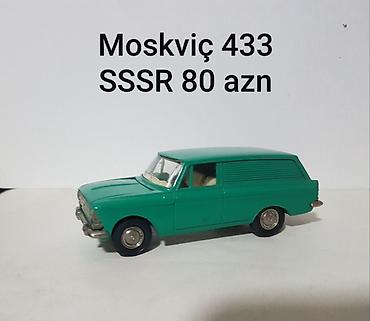 Avtomobil modelləri: SSSR Modelləri — 7