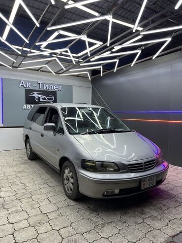 задний бампер хонда одиссей: Серебристый минивэн Honda Odyssey. Подходит для семейных поездок или