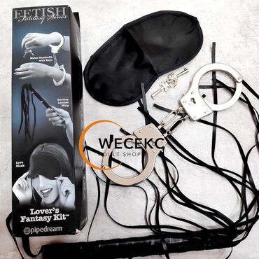 брелок на ключ: Бдсм набор lover's fantasy kit: наручники, плетка и маска в набор для