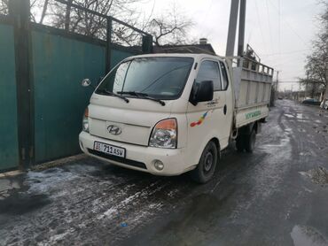 портер переезд: Портер, Переезд, перевозка мебели, По региону, По городу, с грузчиком