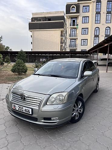 Toyota Avensis: 2004 г., 2.4 л, Автомат, Бензин, Хэтчбэк