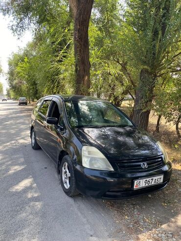 шины на хонда стрим: Honda Stream: 2002 г., 1.7 л, Автомат, Бензин, Минивэн