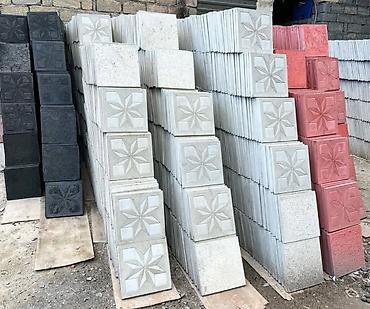göz muncuğu satışı: Aglay Tamet Balyanslar Bardyurlar Karniz Pirila Tumba Şar Her Növ — 10
