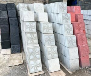 Ağlay: Aglay Tamet Daşi — 2