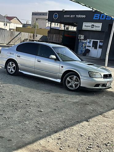 Subaru: Subaru Legacy: 2000 г., 2 л, Типтроник, Бензин, Седан — 6
