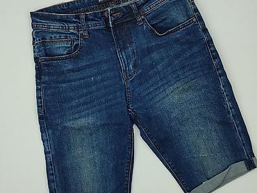 drip spodenki: Denim Collection, Szorty dla mężczyzn, rozmiar M — 1