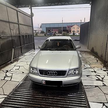 интеркулер цена: Audi A6: 1994 г., 2.6 л, Механика, Бензин, Седан — 1