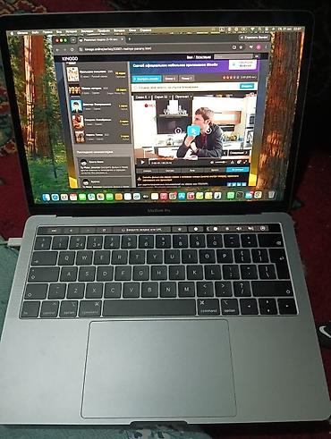 macbook ibook g4: MacBook Pro 13" обмен на айфон 15-14тый - Цвет: Space Gray - — 2