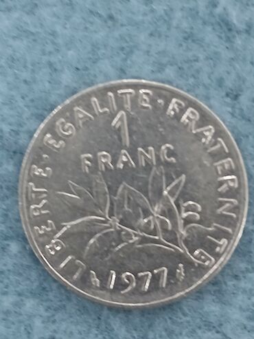 Numizmatika i filatelija: Holandske kovanice – 1 gulden (Nederlandsche Gulden), serija sa — 16