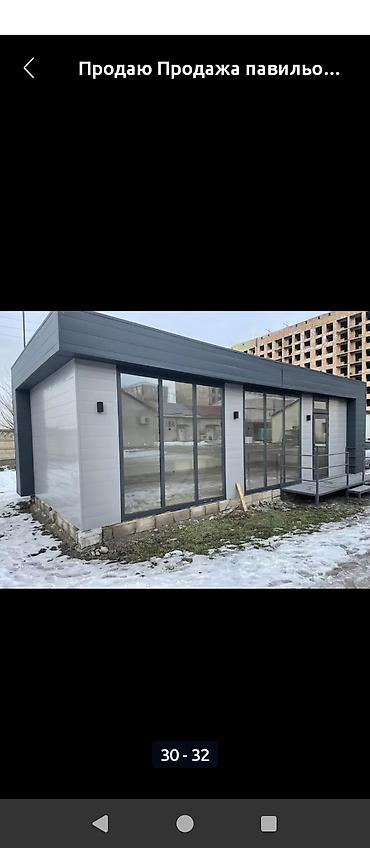 Продажа павильонов: Продажа павильонов 30 м², Утеплен — 7