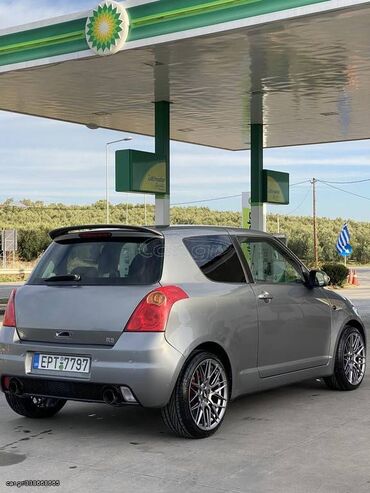 Suzuki: Λευτέρης — 5