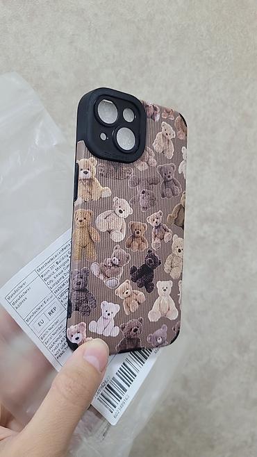 Kabrolar: Kabrolar — 9