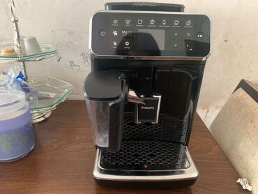 İnformatika: Qəhvə maşını Philips, Avtomat, Yeni