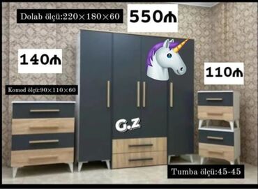 стильная прихожая мебель: Шкаф в прихожей