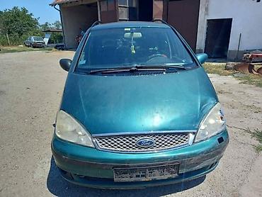 car sails: ABLENDER ZA FORD GALAXY OD 2001. DO 2004. GOD. | Polovni delovi za — 1