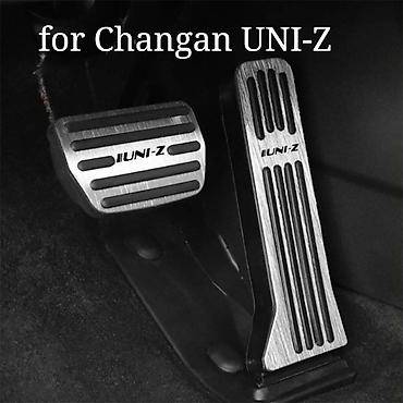 pedal: Changan UNİ-Z üçün Pedal üzlukləri ÜNVAN: Atatürk prospekti 235 — 5