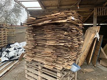 картон: Karton qutular – müxtəlif ölçülərdə, çoxlu sayda - Material: qalın — 2