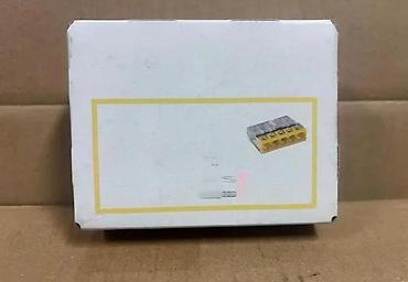 Ostali elektro materijali: WAGO Push Wire spojnica – kutija 100 kom - Tip: žična spojnica za — 4