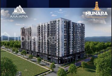 квартира с панорамными окнами: 🏡 1-комнатная квартира площадью 51 м² в этом комплексе. Дом