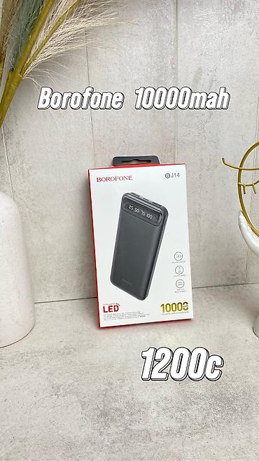 Техника жана электроника: Огромный ассортимент на Power bank от разных компаний — 2