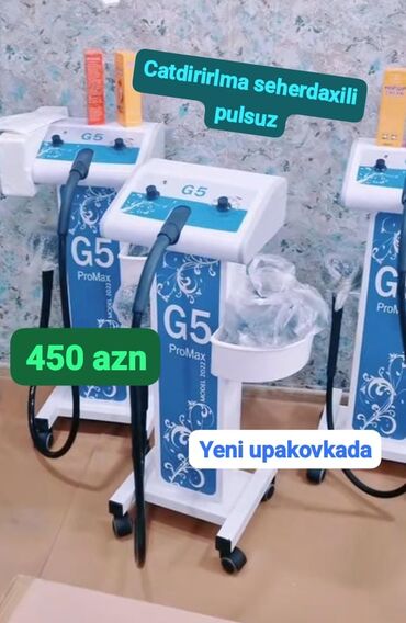 Аппараты для похудения: Yeni upakovkada g5 masaj aparatlari *450 azn* seherdaxili catdirilma