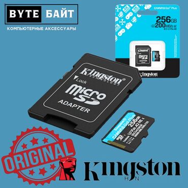 карты памяти uhs iii (u3) для планшетов: ✴️microSD 256Gb Kingston Canvas Go! Plus Скорость чтения до 200МБ/с 🚀
