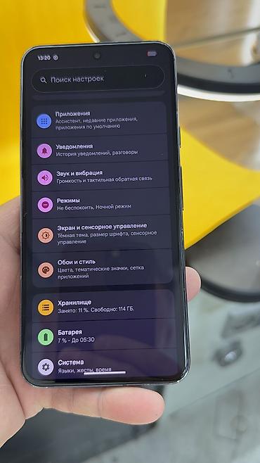 Google: Google Pixel 8, Б/у, 128 ГБ — 12
