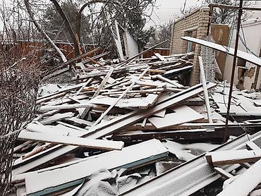 Дрова: Дрова — 7