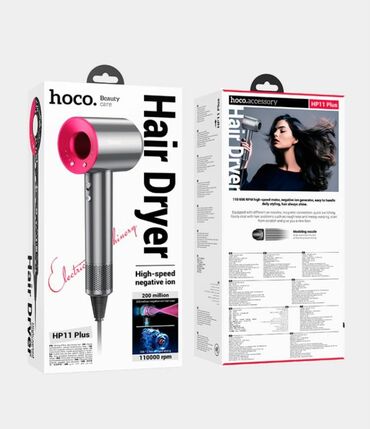паровой утюг мини: Портативный фен Hoco HP11 Plus в сером цвете с ярко-розовым акцентом