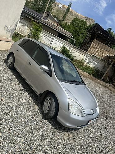 Honda: Honda Civic: 2001 г., 1.5 л, Вариатор, Бензин, Хэтчбэк — 2
